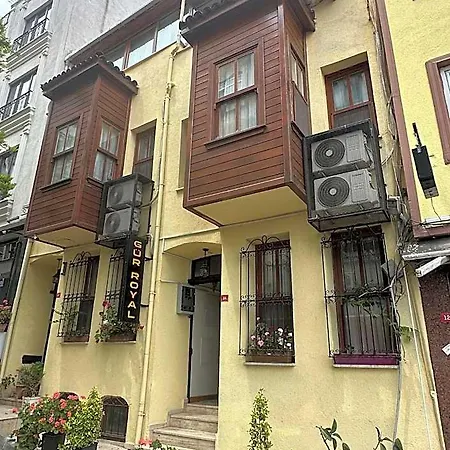 Hotel Guer Royal Aparts
